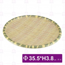 【HS】JR007陶面藤編圓盤14吋(綠藤)(6入/盒)