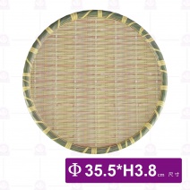 【HS】JR007陶面藤編圓盤14吋(綠藤)(6入/盒)