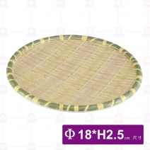 【HS】JR003 陶面籐編圓盤(綠藤)(12入/盒)