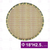 【HS】JR003 陶面籐編圓盤(綠藤)(12入/盒)