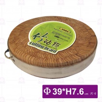 【菊川本味】巧味竹圓剁板(1.3尺/厚)-Φ39xH7.6cm