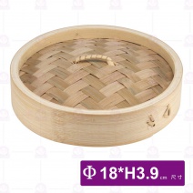 6吋竹蒸籠(蓋)-Φ18xH3.9cm