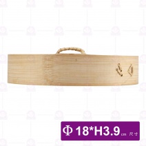 6吋竹蒸籠(蓋)-Φ18xH3.9cm