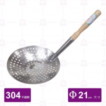 7吋網杓(白鐵飯笠)-Φ21x44(總長)cm