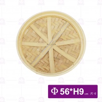 竹蒸籠1.85尺(加厚)-蓋