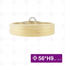 竹蒸籠1.85尺(加厚)-蓋