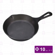 【菊川本味】YY2156 鑄鐵單柄雙嘴煎鍋(圓)-Φ10cm