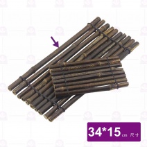 【菊川本味】C82 紫竹排(長方)-34x15cm