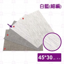 【菊川本味】R51 PVC餐墊(細編/白藍)-45x30cm