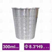 304單層不鏽鋼飲料杯-300ml
