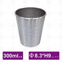 304單層不鏽鋼飲料杯-300ml