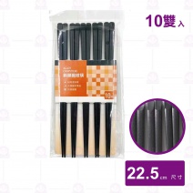 【HS】PE02-1 斜頭圖紋筷(10雙/包)-22.5cm