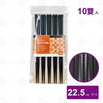 【HS】PE02-3 富士山六角筷(10雙/包)-22.5cm