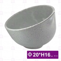 【HS】522 8吋巨蛋斜口盅(沙礫)(6入/盒)