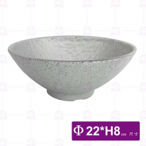 【HS】JQ1011 9吋陶面石紋圓碗(沙礫)(6入/盒)