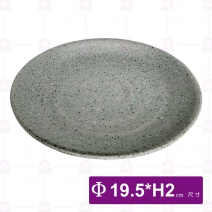 【HS】JA007 7吋陶面螺紋果盤(沙礫)(12入/盒)