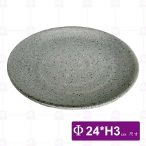 【HS】JA009 9吋陶面螺紋果盤(沙礫)(24入/盒)