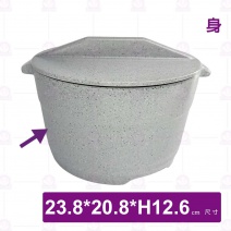 【HS】JA112 陶面木紋飯桶(身)(沙礫)(6入/盒)