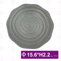 【HS】JA218 陶面梅花盤(小)(沙礫)(24入/盒)