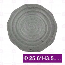 【HS】JA220 陶面梅花盤(大)(沙礫)(12入/盒)