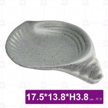 【HS】JA240 6.9吋陶面螺紋貝殼碟(沙礫)(12入/盒)