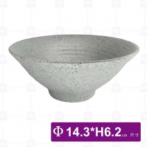 【HS】JA503 5.5吋陶面螺紋碗(沙礫)(12入/盒)