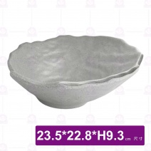 【HS】JA507 9吋陶面荷葉斜口碗(沙礫)(6入/盒)