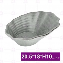 【HS】JA509 8吋陶面仙貝斜口碗(沙礫)(12入/盒)