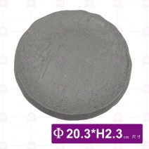 【HS】JA514 8吋陶面岩燒圓盤(沙礫)(12入/盒)