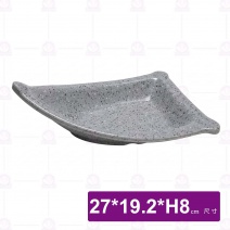 【HS】JA521 陶面船型盤(沙礫)(6入/盒)
