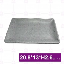 【HS】JA522 陶面典雅燒物盤(沙礫)(12入/盒)