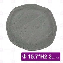 【HS】JA536 陶面多邊圓盤(沙礫)(20入/盒)