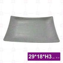 【HS】JA537 陶面條紋長方盤(沙礫)(15入/盒)