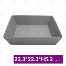 【HS】JA541 陶面四方盒(沙礫)(12入/盒)