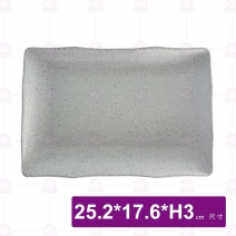 【HS】JA545 陶面長方波浪盤(沙礫)(12入/盒)