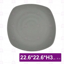 【HS】JA549 9吋陶面四方圓弧盤(沙礫)(12入/盒)