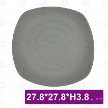 【HS】JA550 11吋陶面四方圓弧盤(沙礫)(6入/盒)