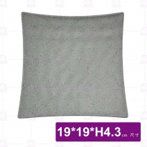 【HS】JA551 陶面正方燒物盤(沙礫)(12入/盒)