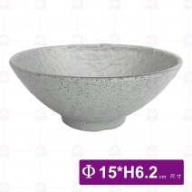 【HS】JA555 陶面石紋圓碗(沙礫)(12入/盒)