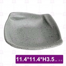 【HS】JA806 4.5吋陶面螺紋小菜碟(沙礫)(20入/盒)