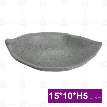 【HS】JA809 陶面舟岩味碟(沙礫)(24入/盒)