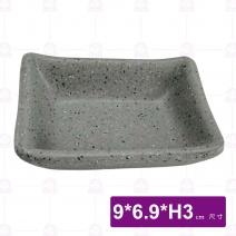 【HS】JA811 陶面長方沾醬碟(沙礫)(48入/盒)