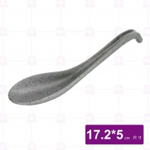 【HS】JA814 陶面附勾湯匙(沙礫)(72入/盒)-17.2x5cm