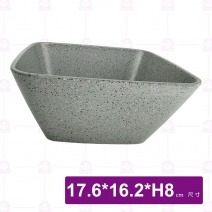 【HS】RX9005 陶面澄品收納盒(沙礫)(12入/盒)