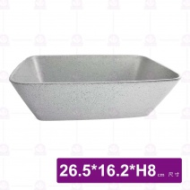 【HS】RX9006 陶面澄品收納盒(沙礫)(6入/盒)