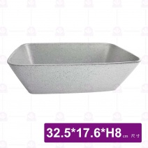 【HS】RX9007 陶面澄品收納盒(沙礫)(6入/盒)