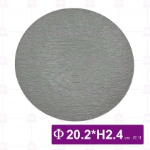 【HS】JA6008 8吋陶面石紋圓盤(沙礫)(12入/盒)