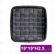 【HS】JR001 陶面籐編正方盤(黑)(12入/盒)