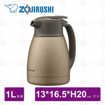 【日本象印】SH-HC10桌上型不鏽鋼保溫瓶(玫瑰金)-1L