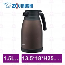 【日本象印】SH-RA15桌上型不鏽鋼保溫瓶(咖啡色)-1.5L